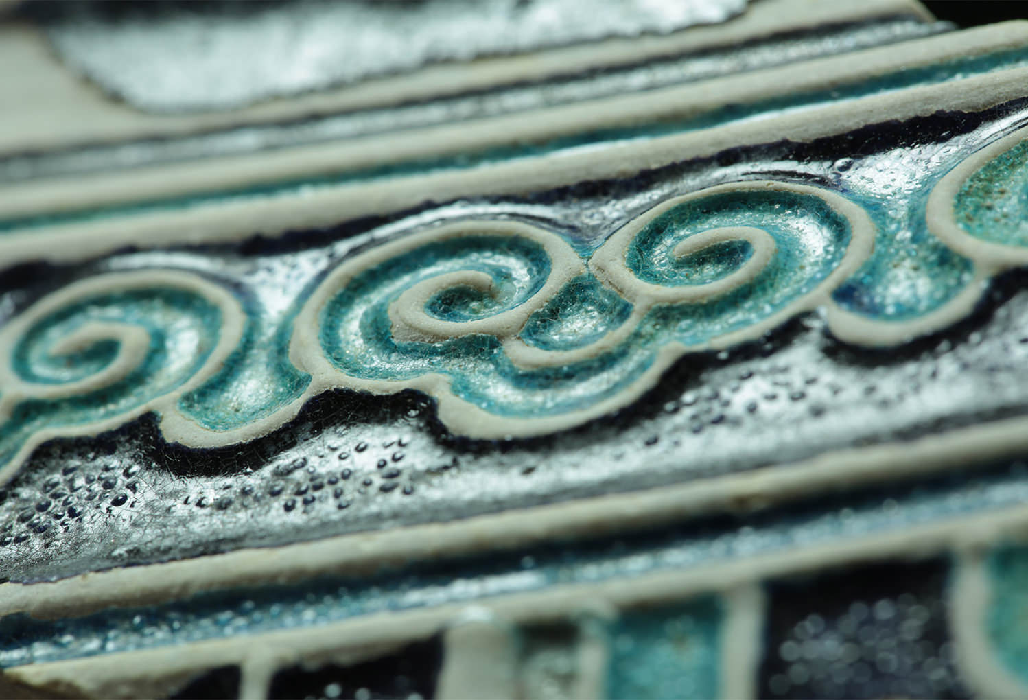 長崎と天草地方の潜伏キリシタン関連遺産：日野江城跡から出土した中国の陶磁器「法花」